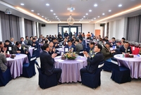 장성지역경제인 신년인사회 ...