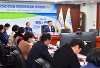 2025년 정책자문위원회 ...
