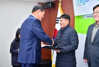 숲속의 전남 장성군 협의회...