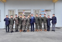 설명절 주요기관 및 시설 ...