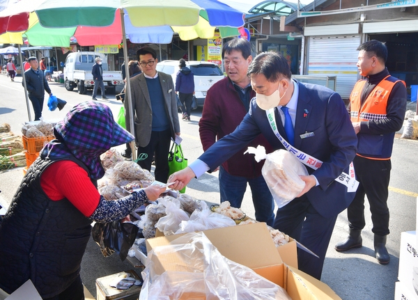 황룡시장 장보기행사