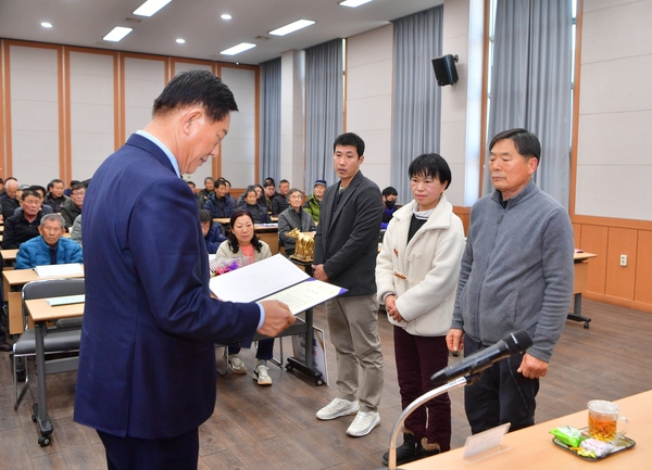 전국한우협회 장성군지부 정기총회