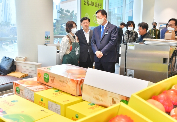 롯데아울렛 도농상생 농특산물 판촉행사