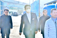 현장 근무자 격려 및 택시...