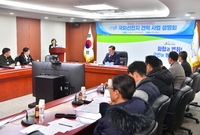 이장협의회장단 국외 선진지...