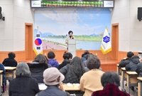 한국생활개선장성군연합회 연...