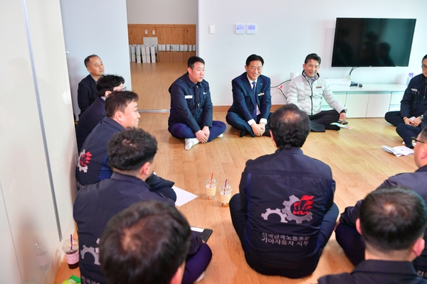 기아자동차 임원진 워크샾 격려