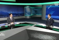 KBC광주방송 뉴스와이드 ...