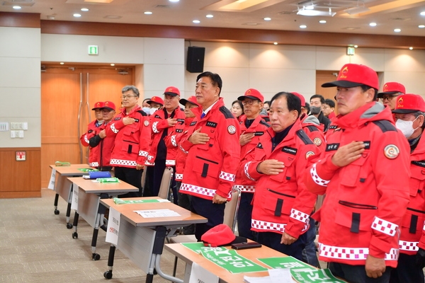 산림분야 기간제근로자 산불예방 및 안전교육
