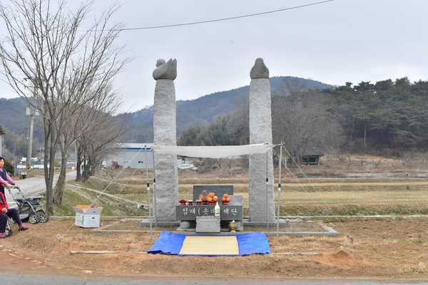동화면 오리소대제 행사