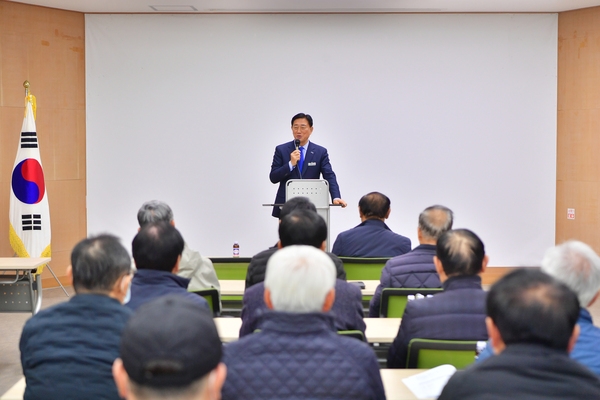 삼계면 농촌지도자회 연시총회