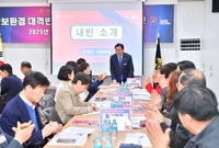 민주평통 장성군협의회 1분...