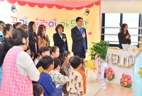 국공립어린이집 확충사업 준...