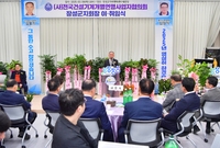 (사)전국건설기계개별연명사...