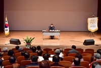 2025 장성문화원 정기총...