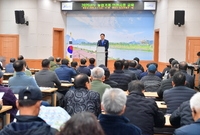 2025년 농업기계 안전사...