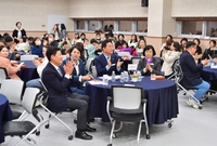가족행복센터 개강식