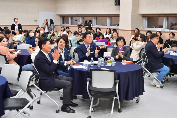 가족행복센터 개강식