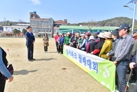 삼서파크 월례대회