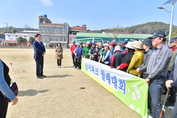 삼서파크 월례대회