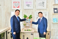 장성역 여행자 플랫폼 새단...