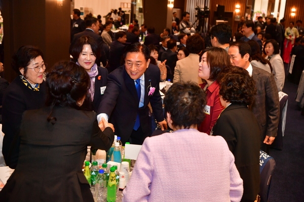 장성군군민회 정기총회 및 회장 이취임식