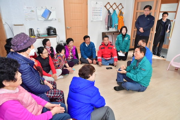 김영록도지사님 북하면 명지마을 산불예방 순시