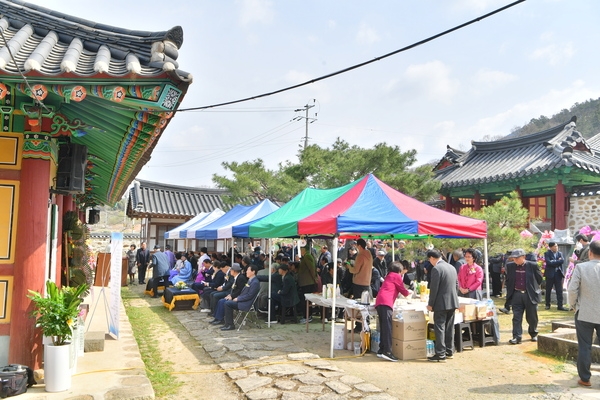 장성향교 이취임식