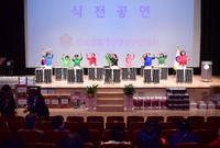 여성농업인 생활개선회 리더...