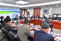 부서별 전담업무 및 공개행...