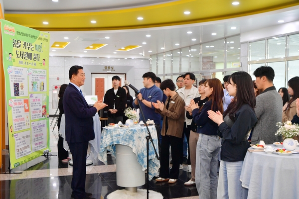 신규공직자를 위한 책으로 여는 첫걸음