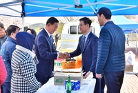 농업경영인 한마음대회