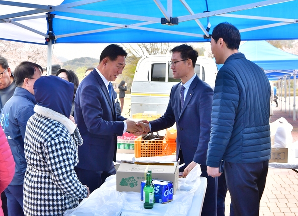 농업경영인 한마음대회