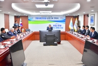 영광군.장성군범농협임직원 ...