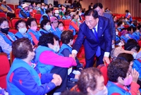 장성읍 노인일자리사업 간담...