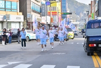 제64회 전라남도체육대회 ...