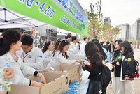 축제 및 체전 홍보 군수님...