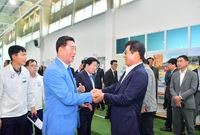 제64회 전라남도체육대회 ...