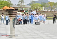 제64회 전라남도체육대회 ...