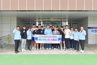 제64회 전라남도체육대회 ...