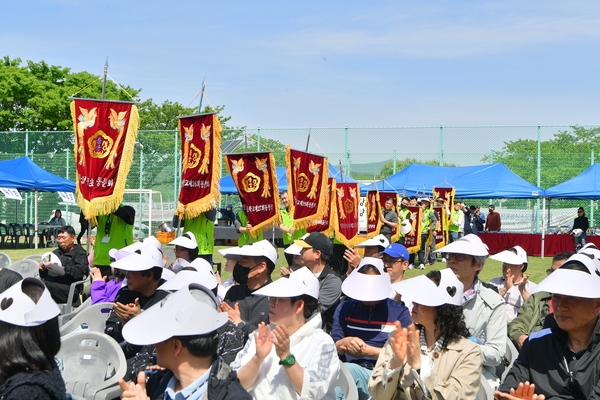 중앙초등학교 총동문회 어울림 운동회