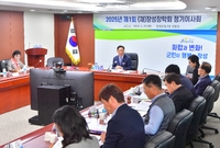 2025년 장성장학회 정기...