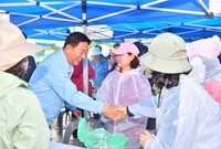 군수배 파크골프 대회