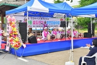 월산동마을 취약지역 생활여...