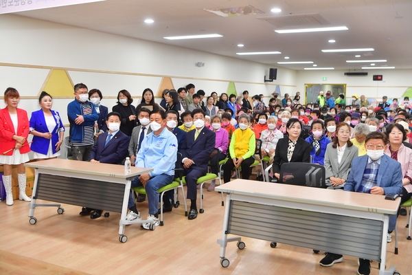 장성군노인복지관 어버이날 기념행사