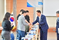 전남권역 일괄 예타 현장조...