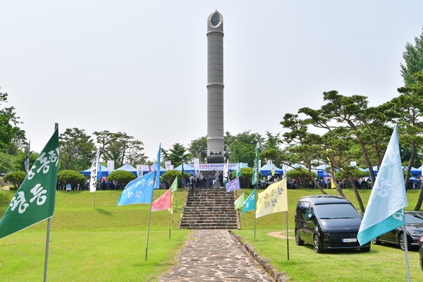 장성황룡 동학농민혁명군 승전기념식