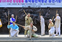 장성황룡 동학농민혁명군 승...