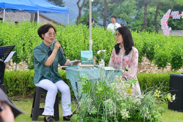장성공원 5월 숲속여가