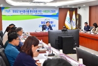 장성군 농식품수출 활성화를...